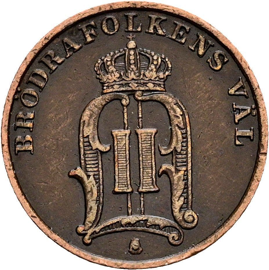 1 Öre Oskar II. 1872-1907 1902 – Rückseite
