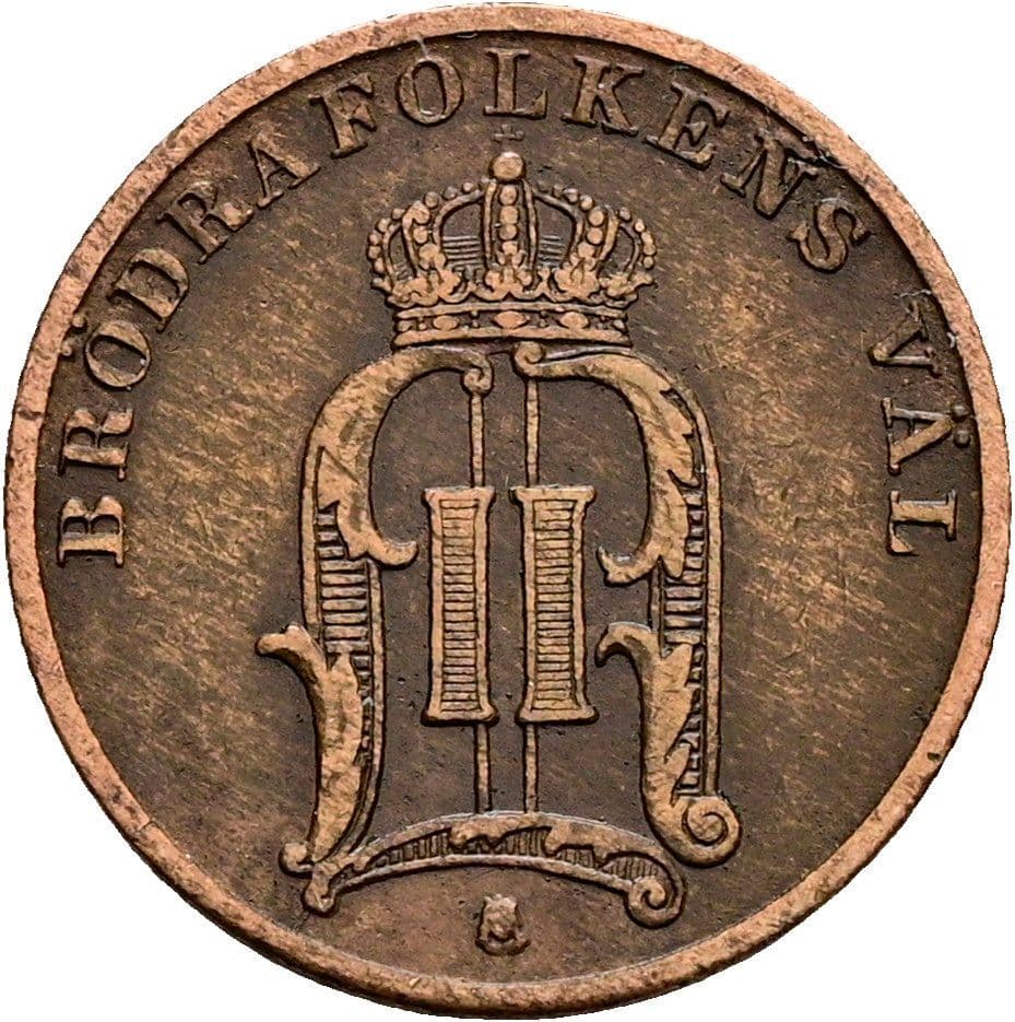 1 Öre Oskar II. 1872-1907 1905 – Rückseite