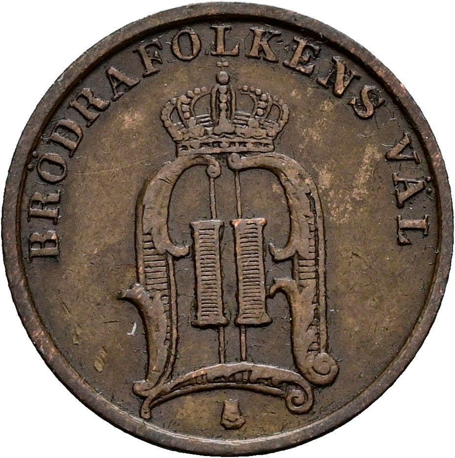 1 Öre Oskar II. 1872-1907 1896 – Rückseite