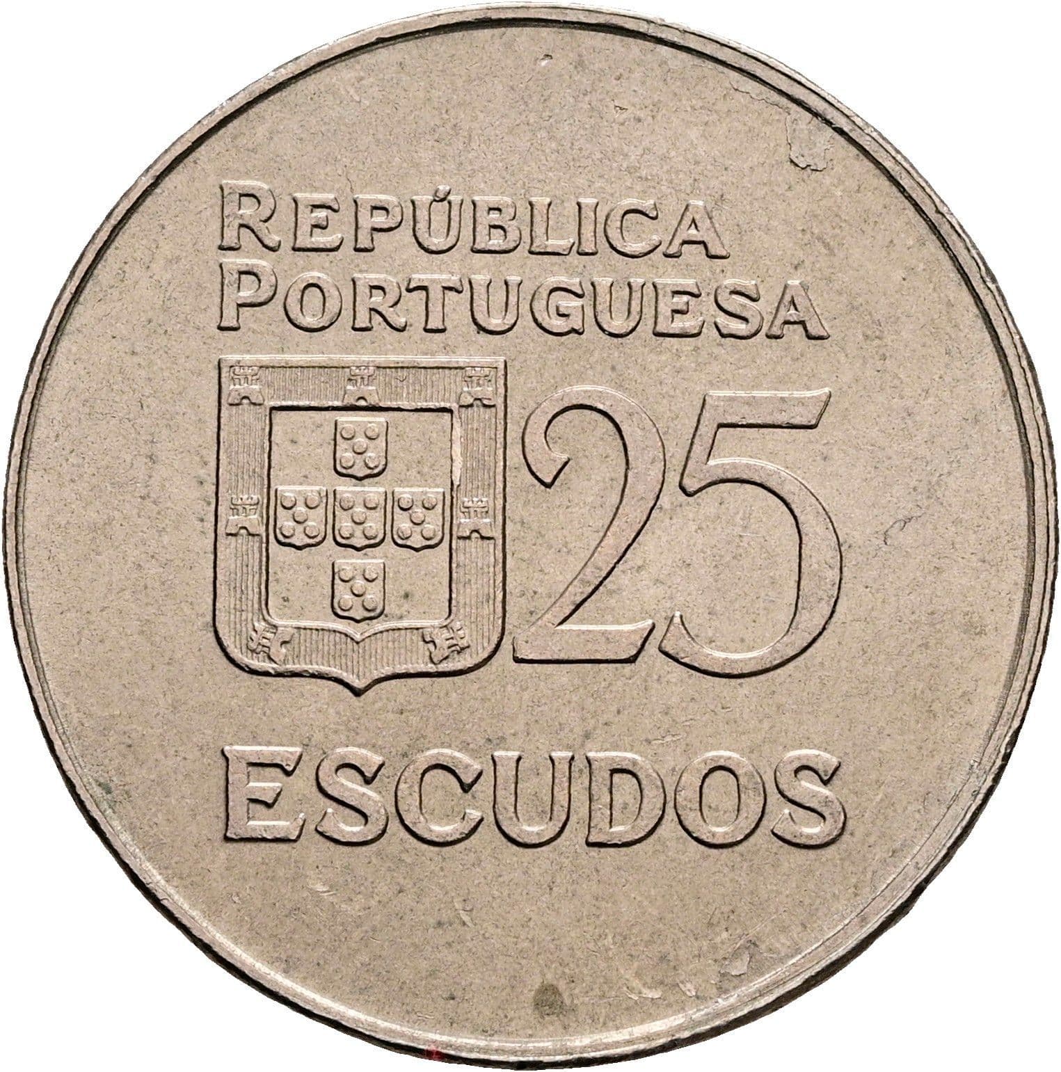 25 Escudos 1977 – Rückseite