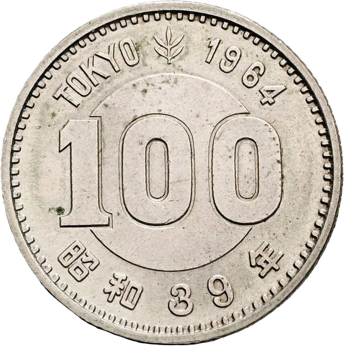 100 Yen