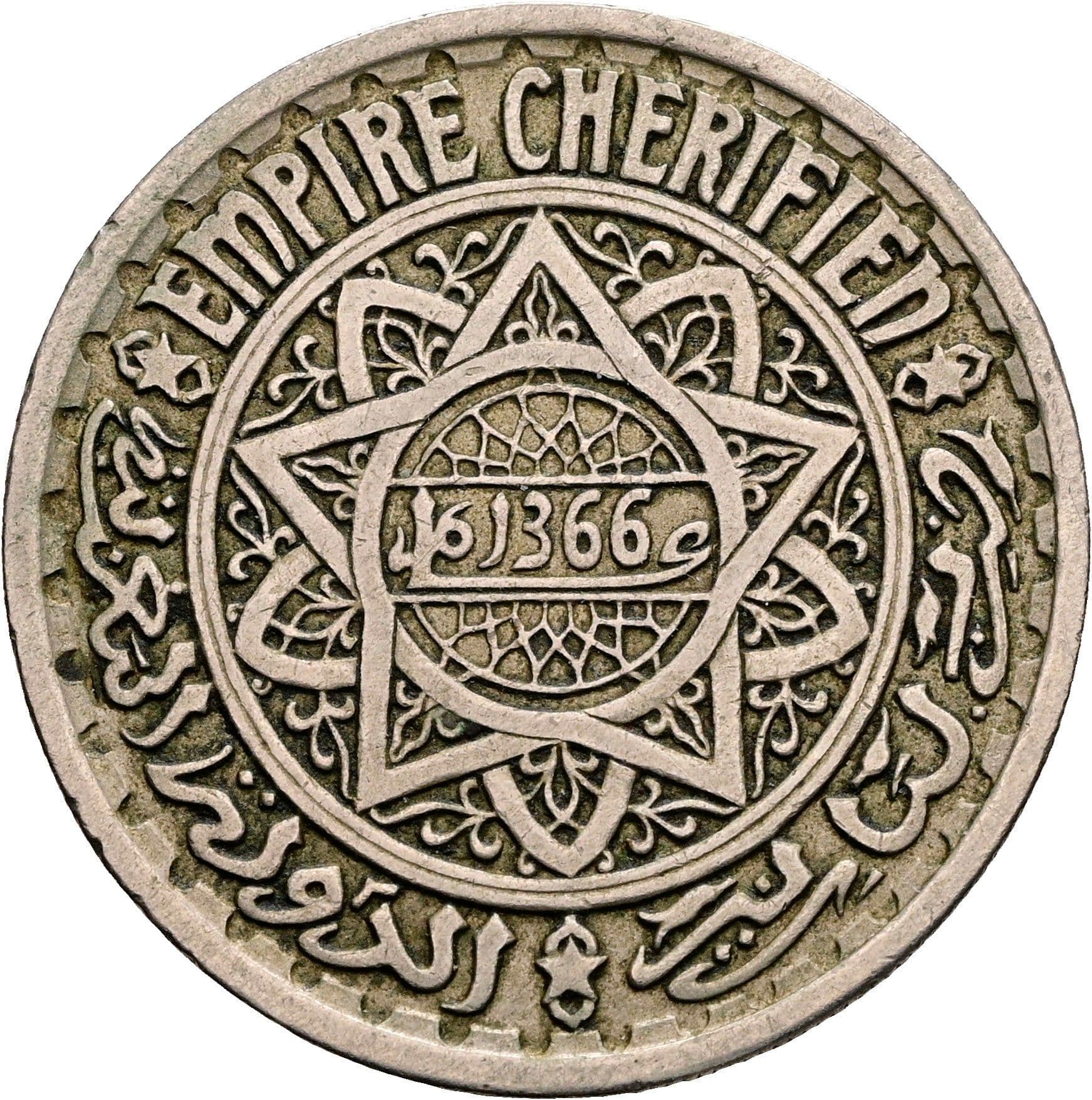20 Francs 1947 (1366) – Rückseite