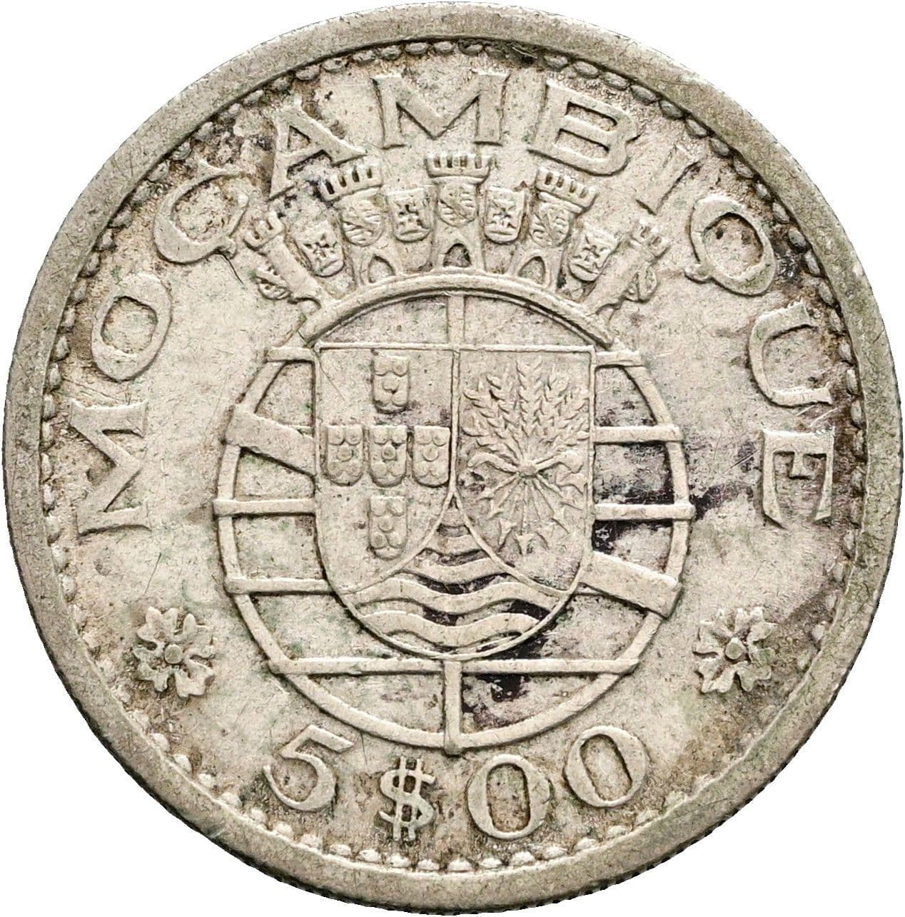 5 Escudos