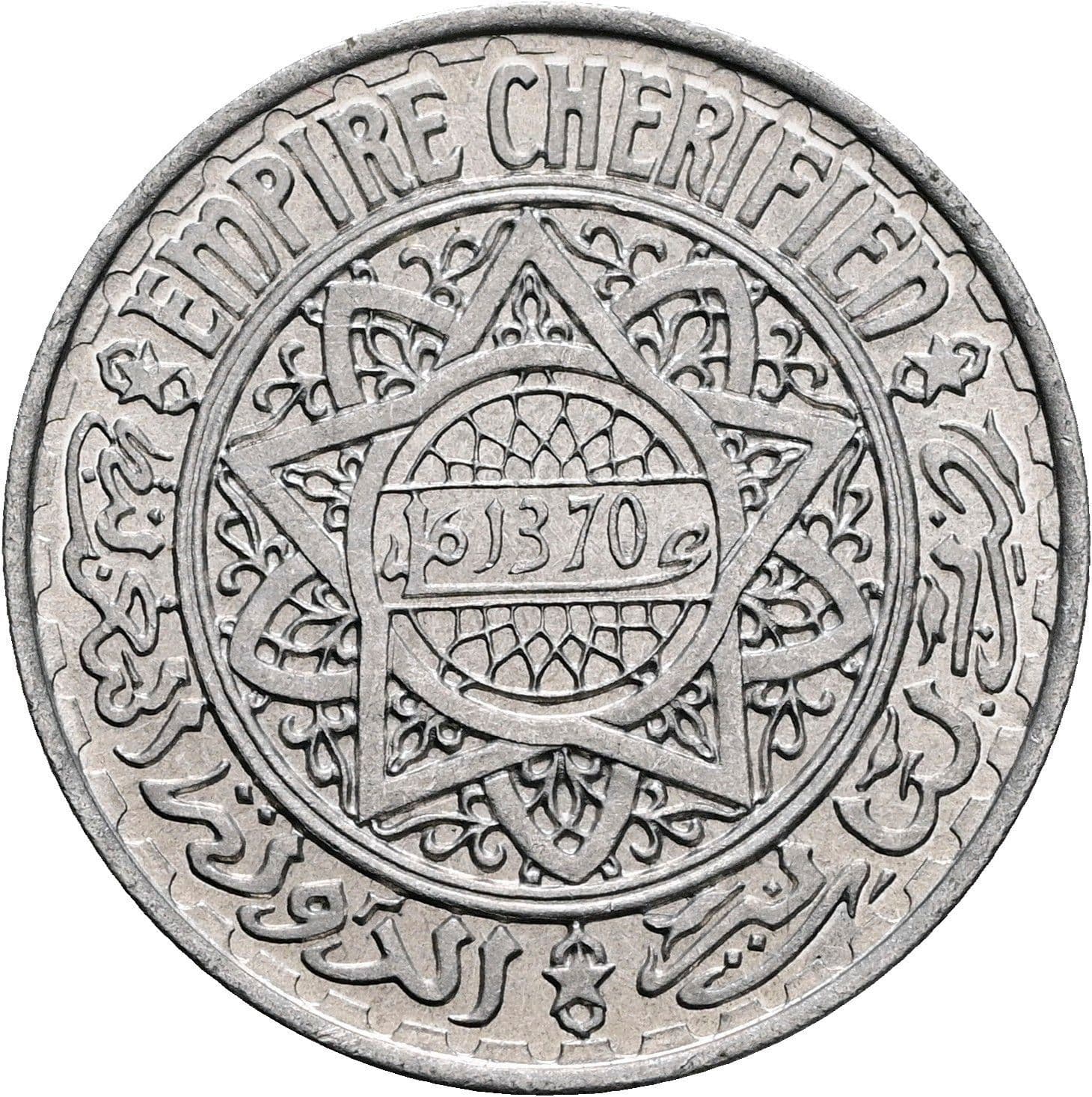 5 Francs 1951 (1370) – Rückseite