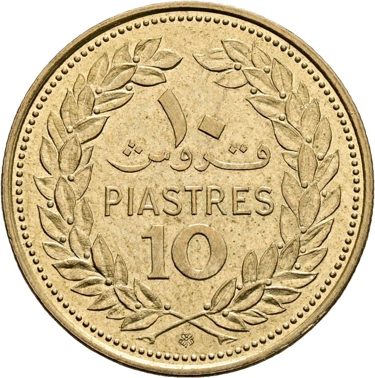 10 Piastres