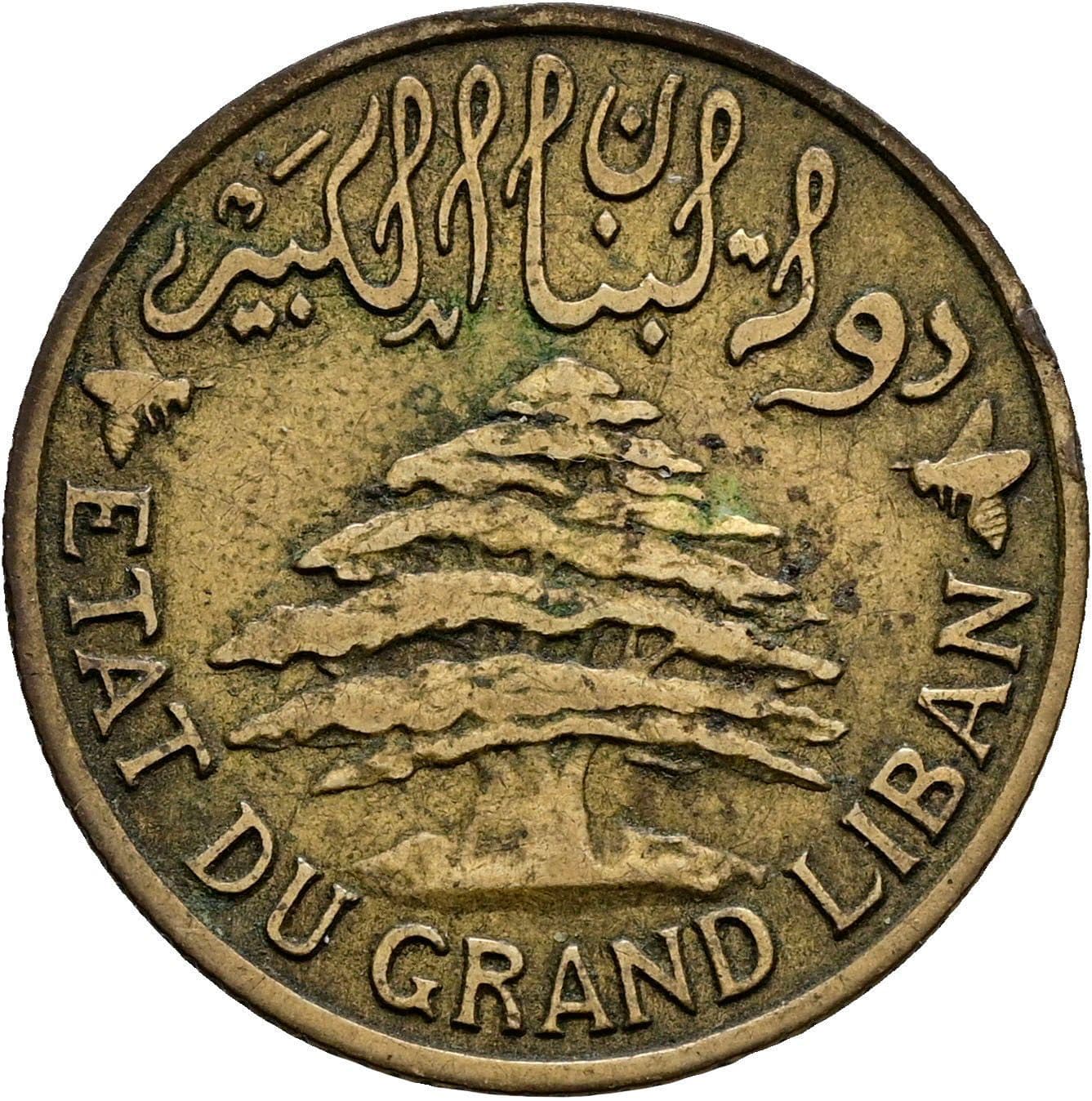 5 Piastres 1925 – Rückseite