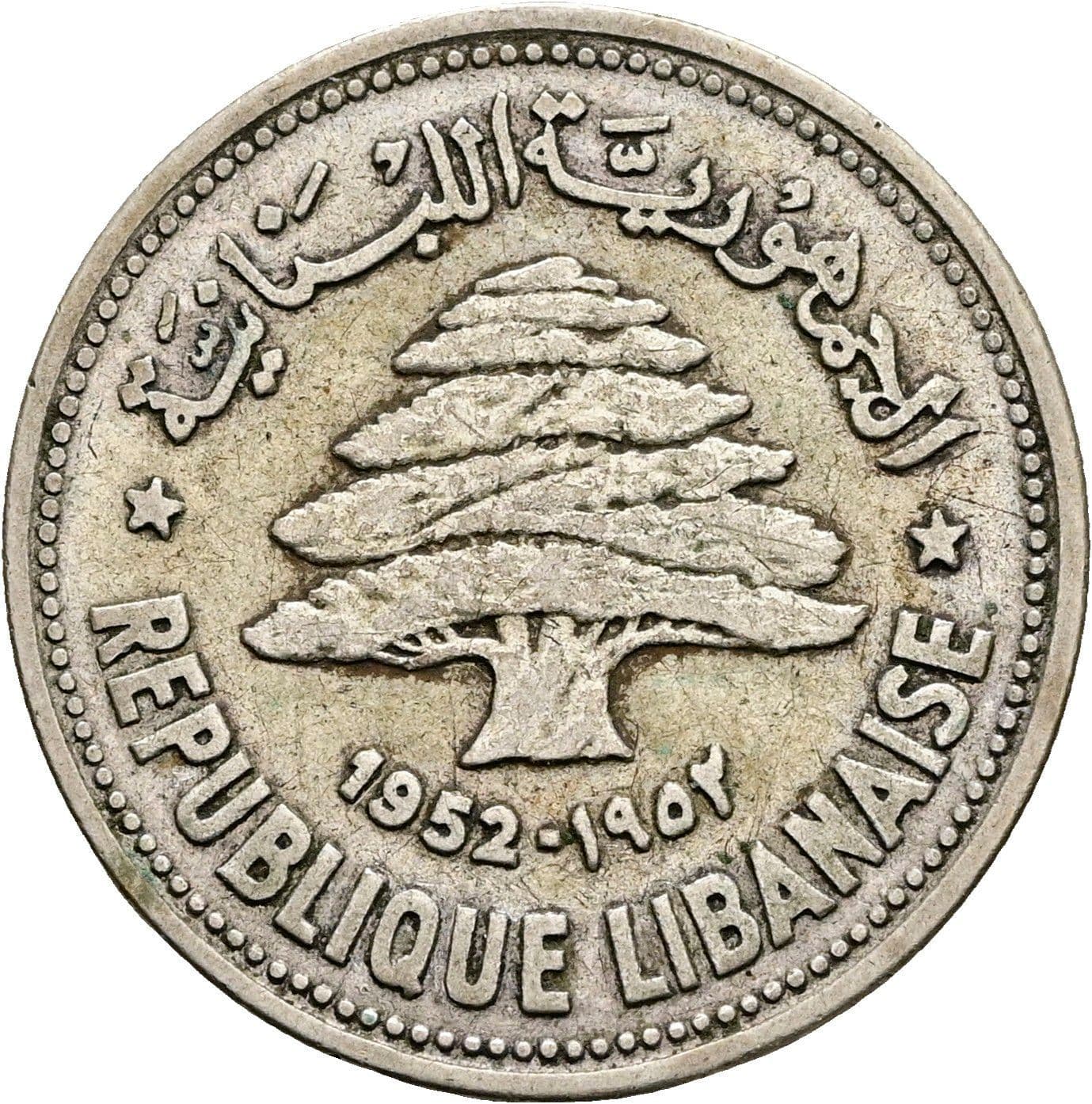 50 Piastres