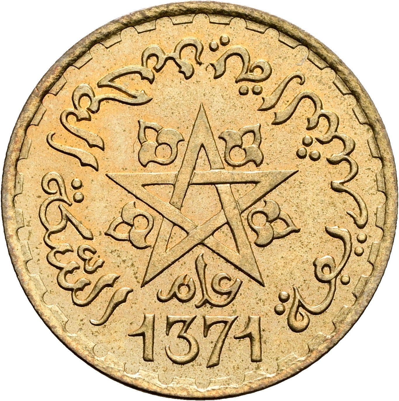 20 Francs 1952 (1371) – Rückseite