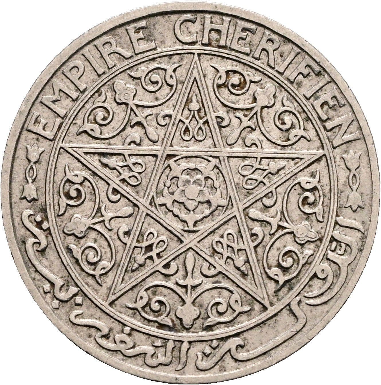 50 Centimes (1921) – Rückseite