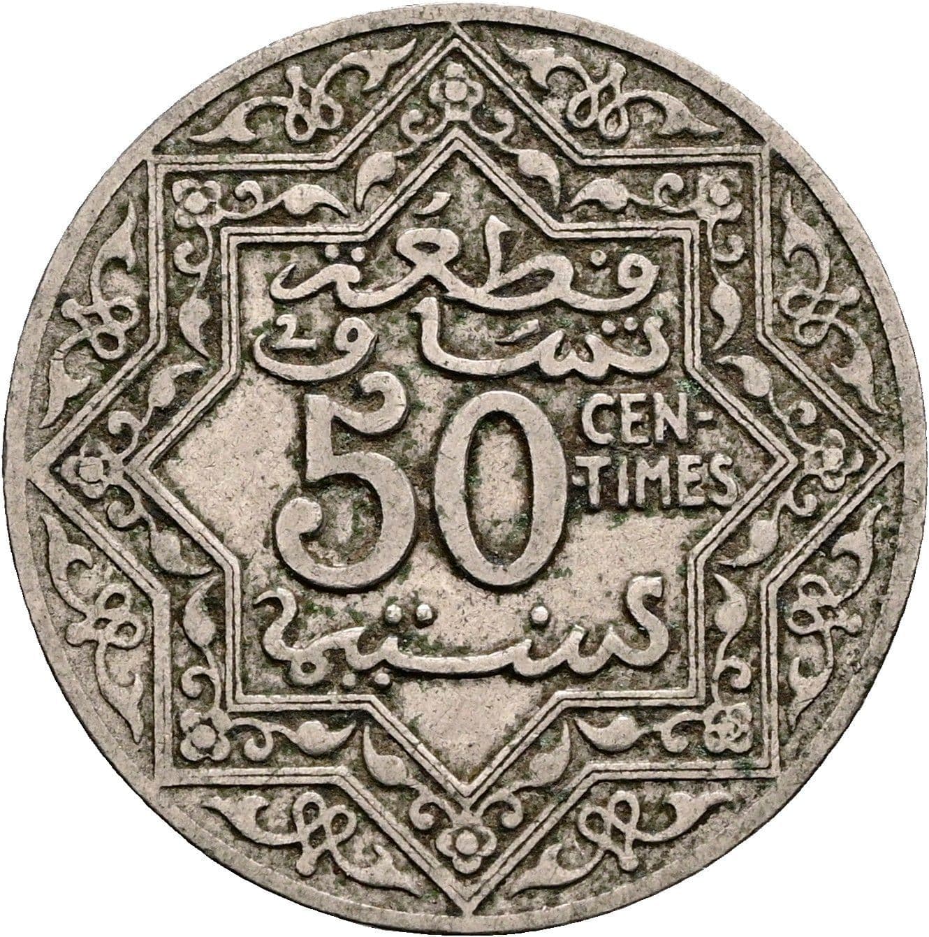 50 Centimes (1921) – Vorderseite