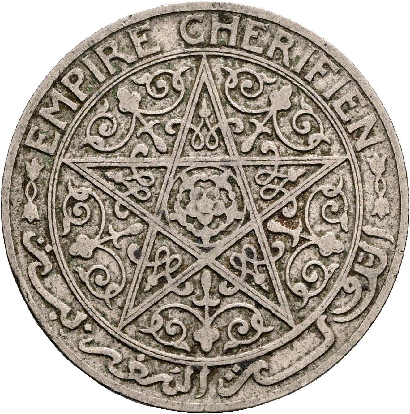 50 Centimes (1921) – Rückseite