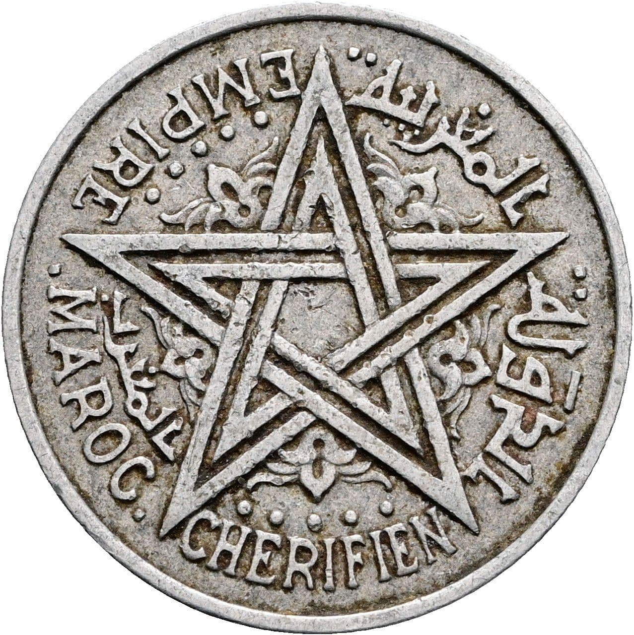2 Francs 1951 (1370) – Rückseite