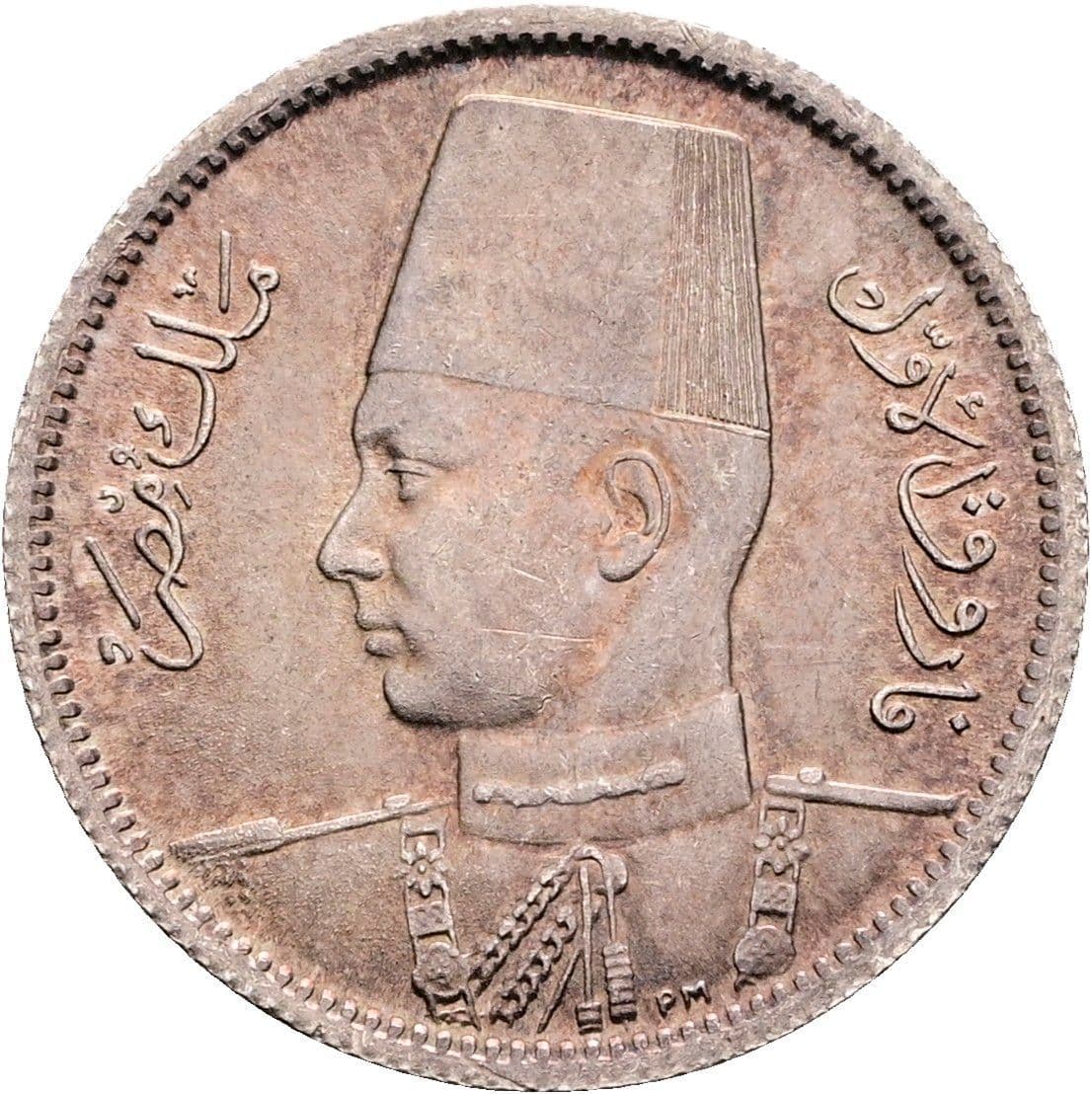 2 Piastres