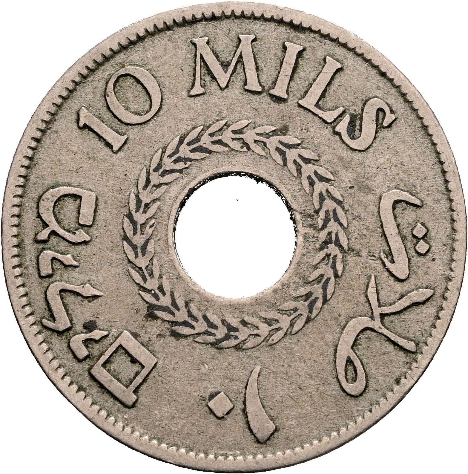 10 Mils