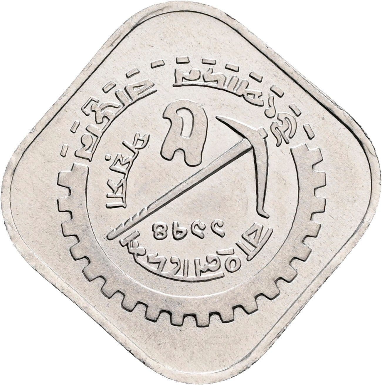 5 Poisha 1974-1979 – Rückseite