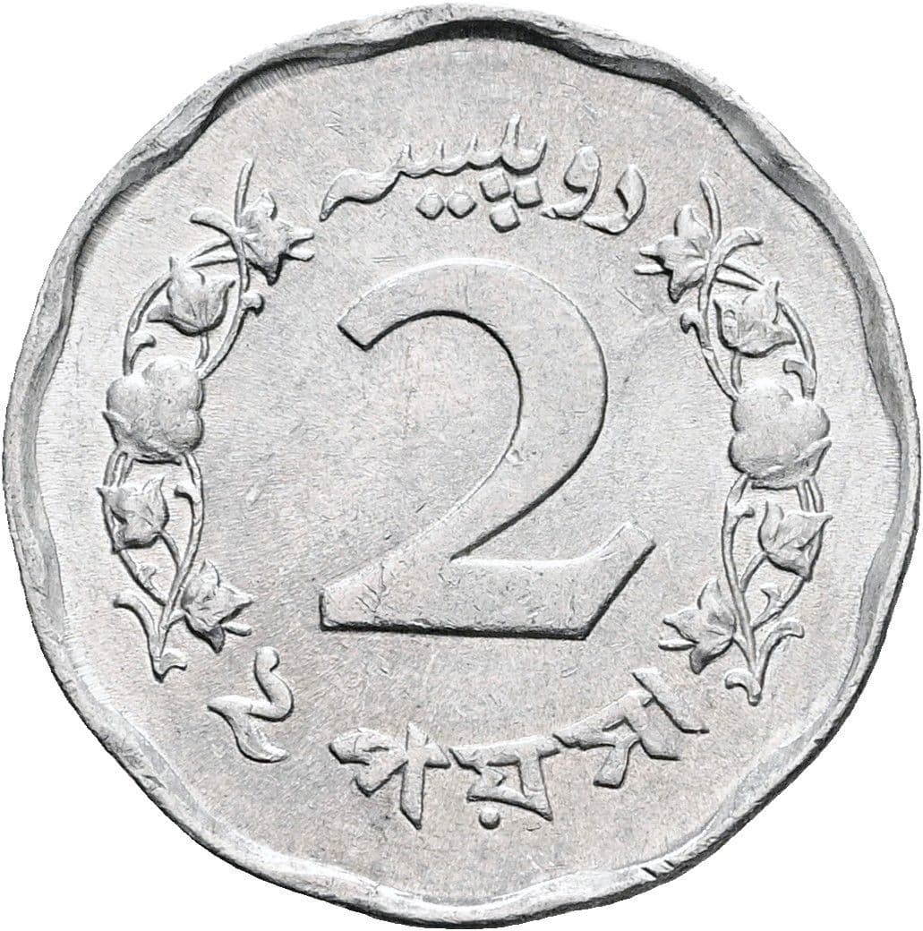 2 Paisa