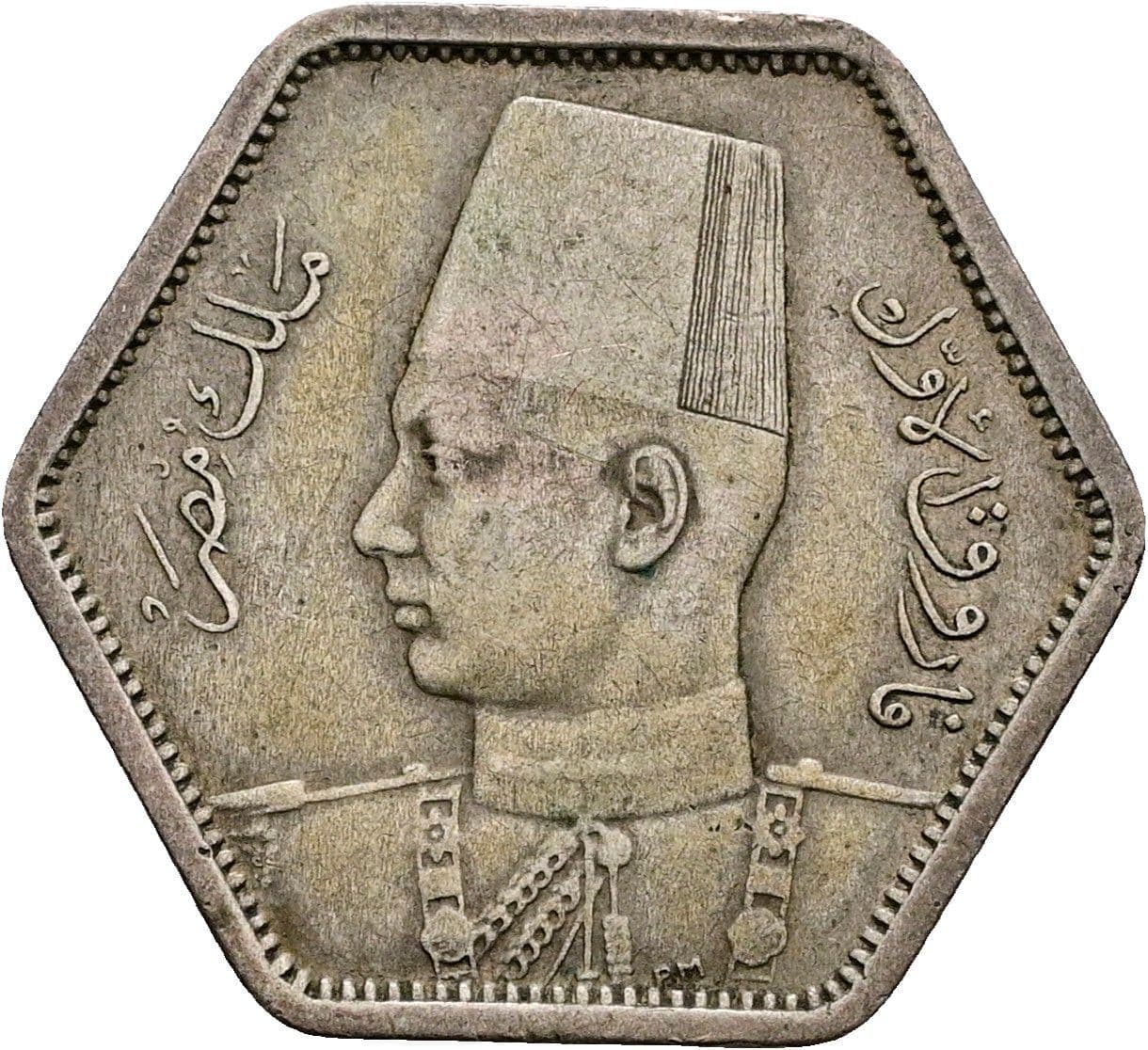 2 Piastres