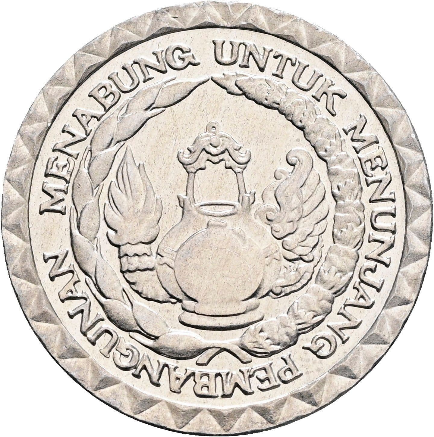 10 Rupiah