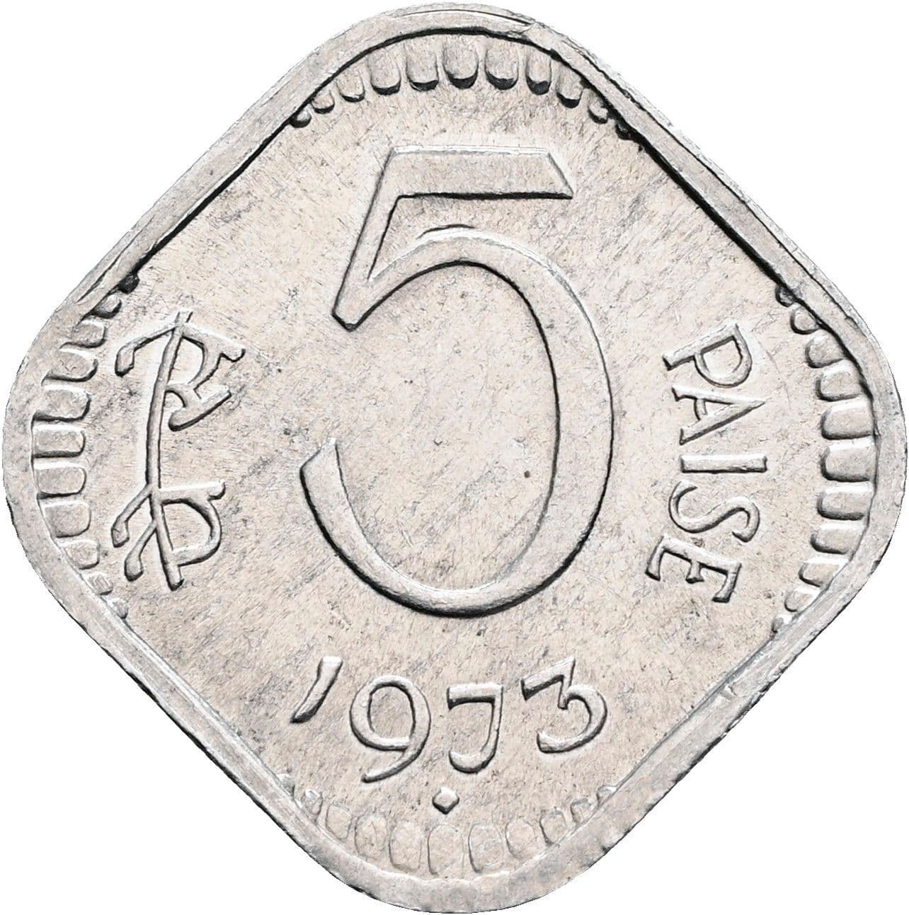 5 Paise