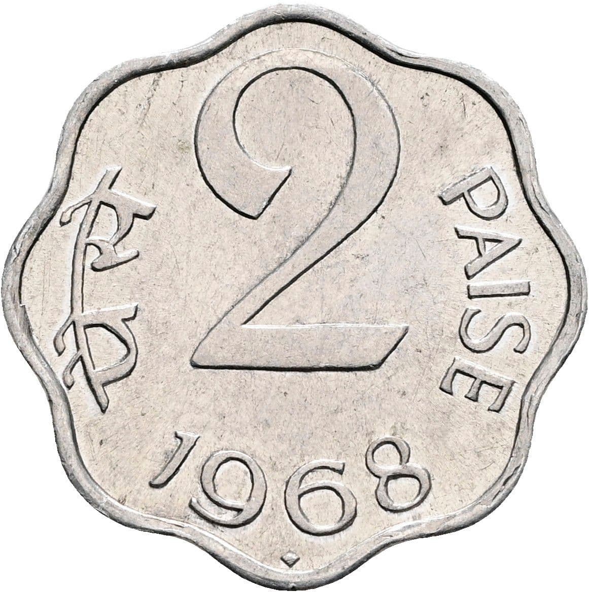 2 Paise 1968 – Vorderseite
