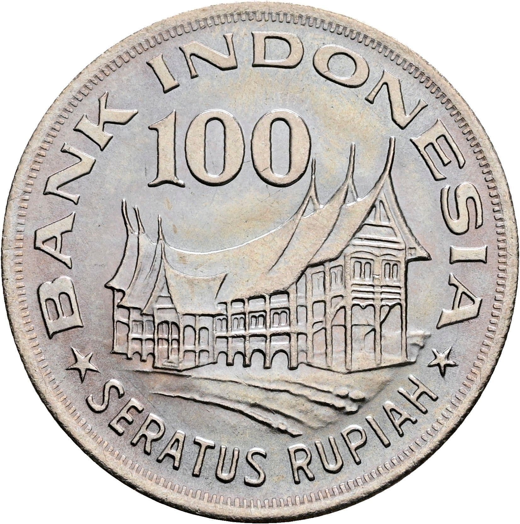 100 Rupiah