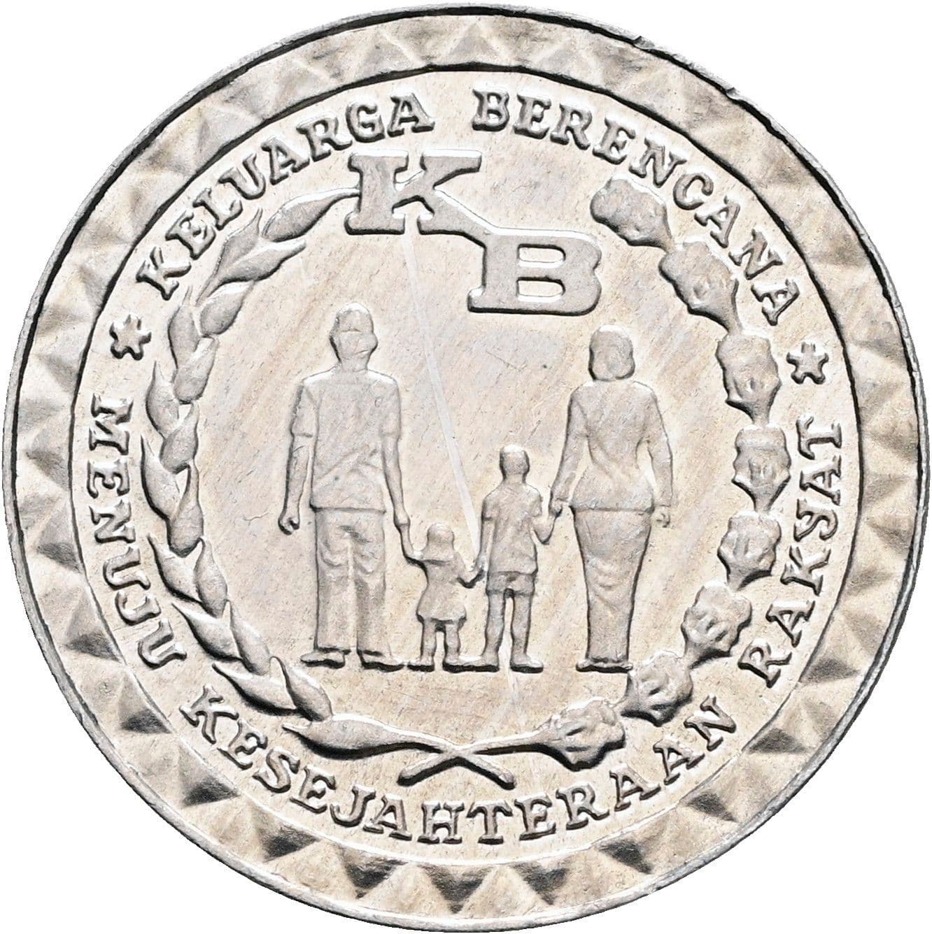 5 Rupiah 1979 – Rückseite
