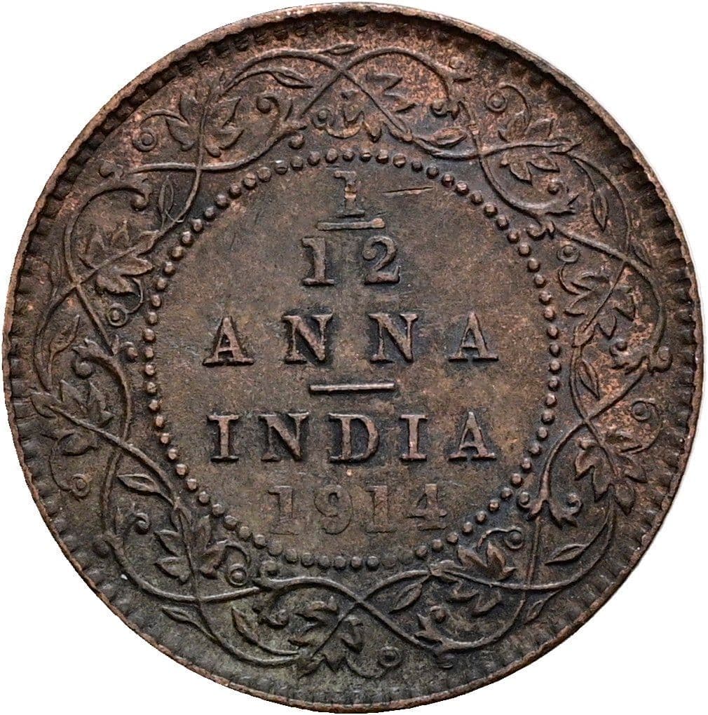 1/12 Anna George V. 1910-1936 1914 – Rückseite