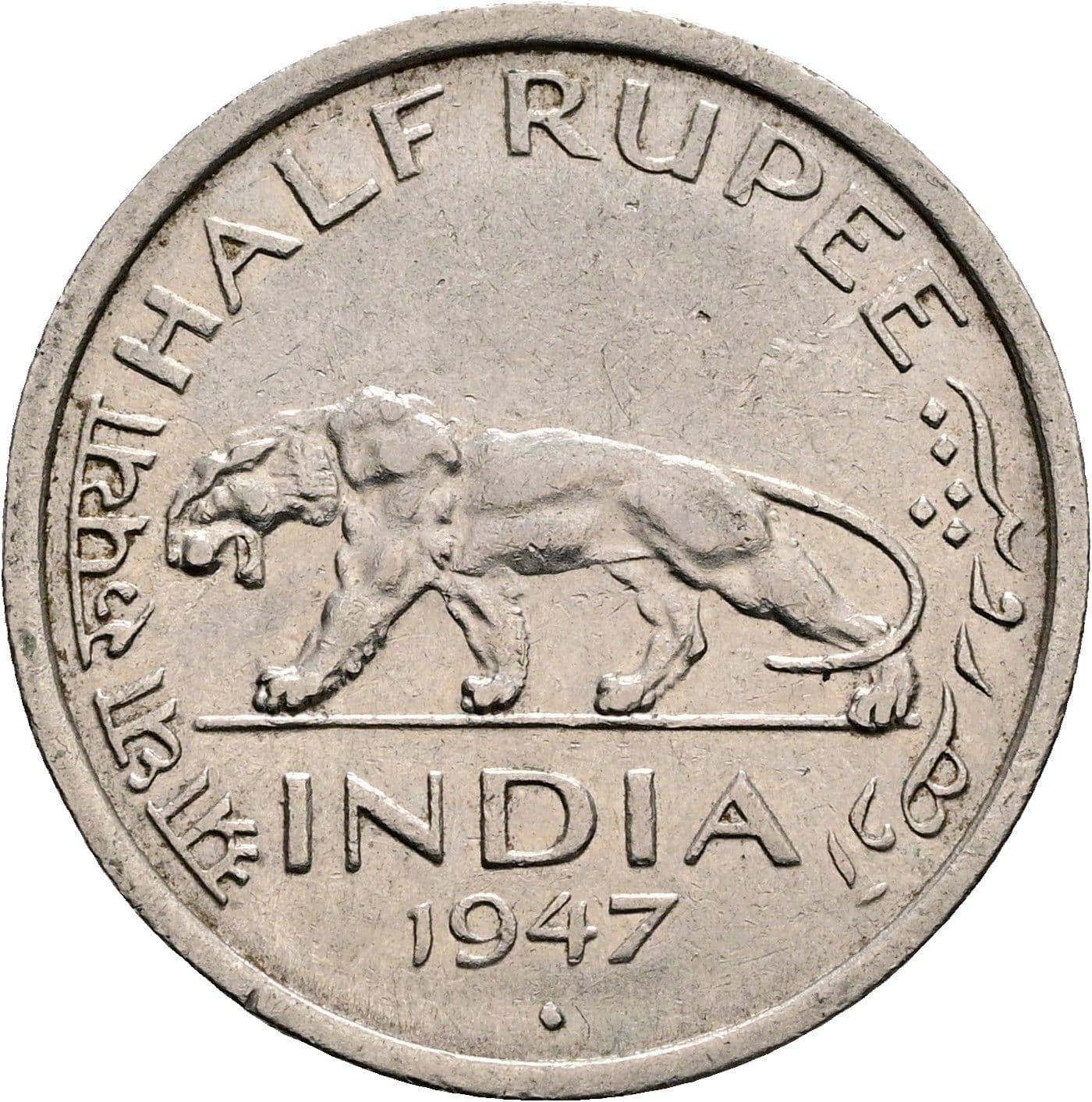 Half Rupee George VI. 1936-1947 1947 – Rückseite