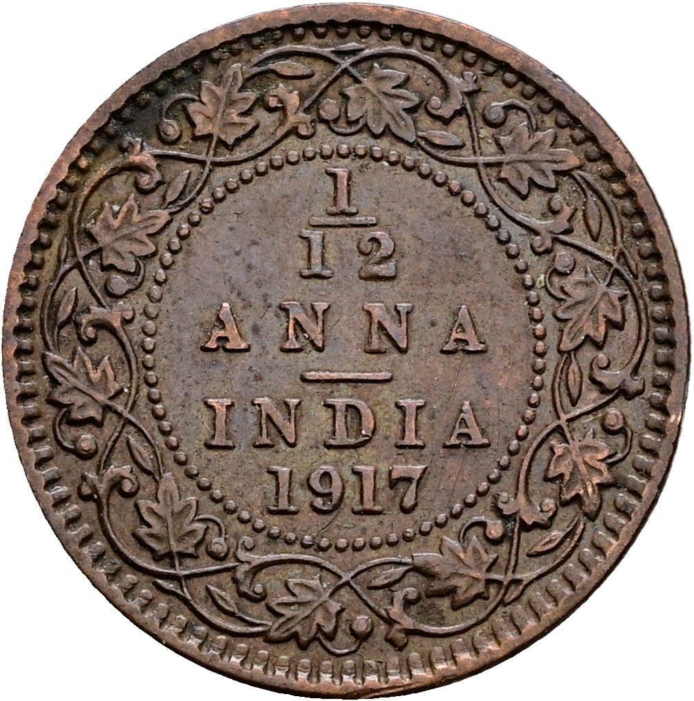 1/12 Anna George V. 1910-1936 1917 – Rückseite