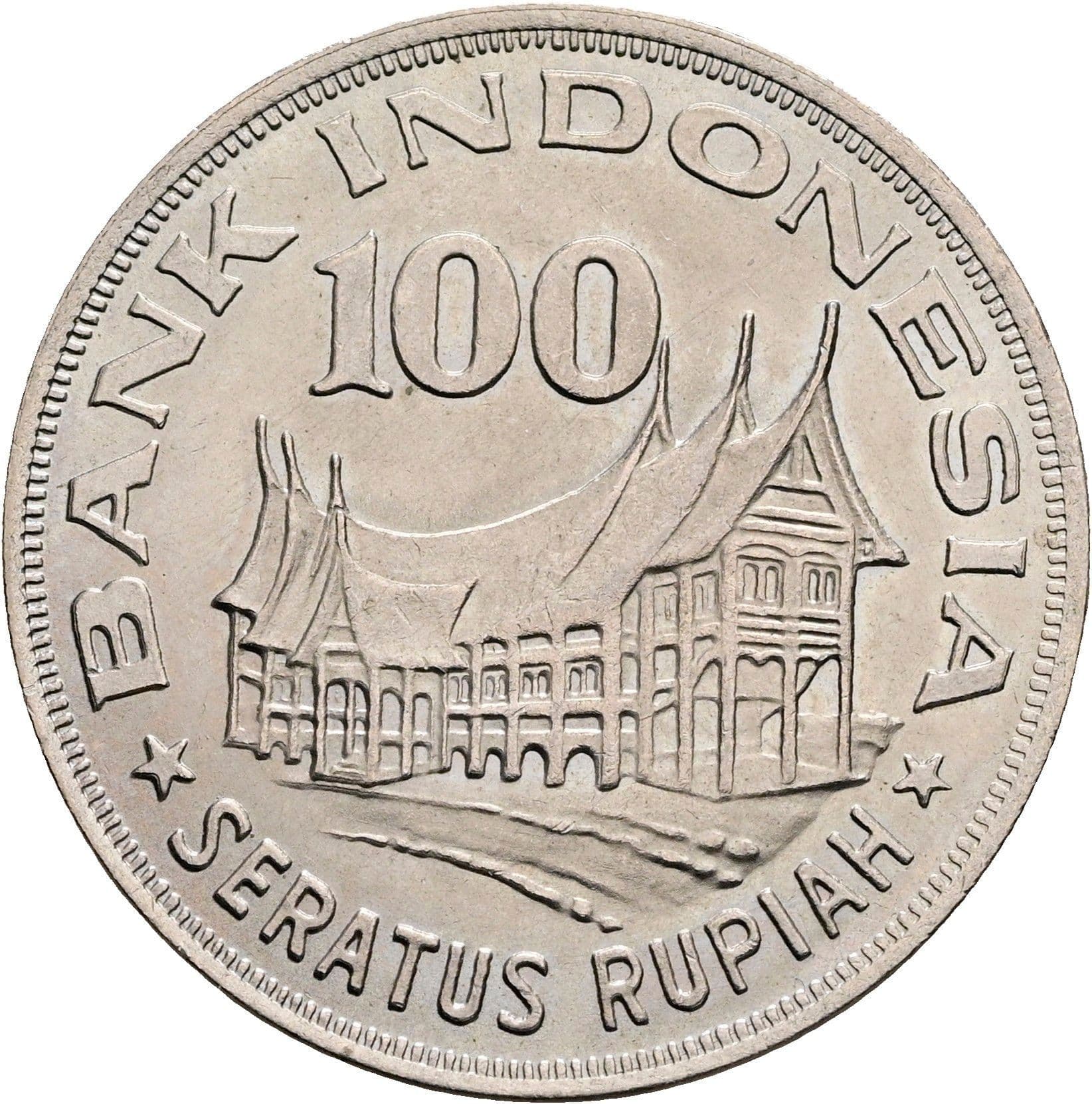 100 Rupiah 1978 – Rückseite