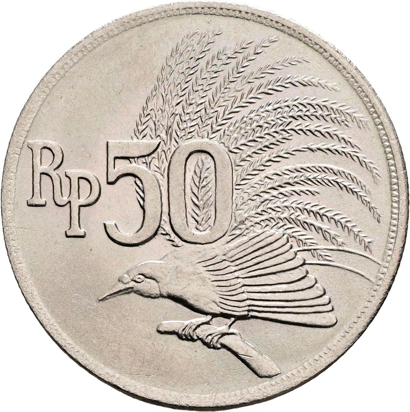 50 Rupiah 1971 – Rückseite