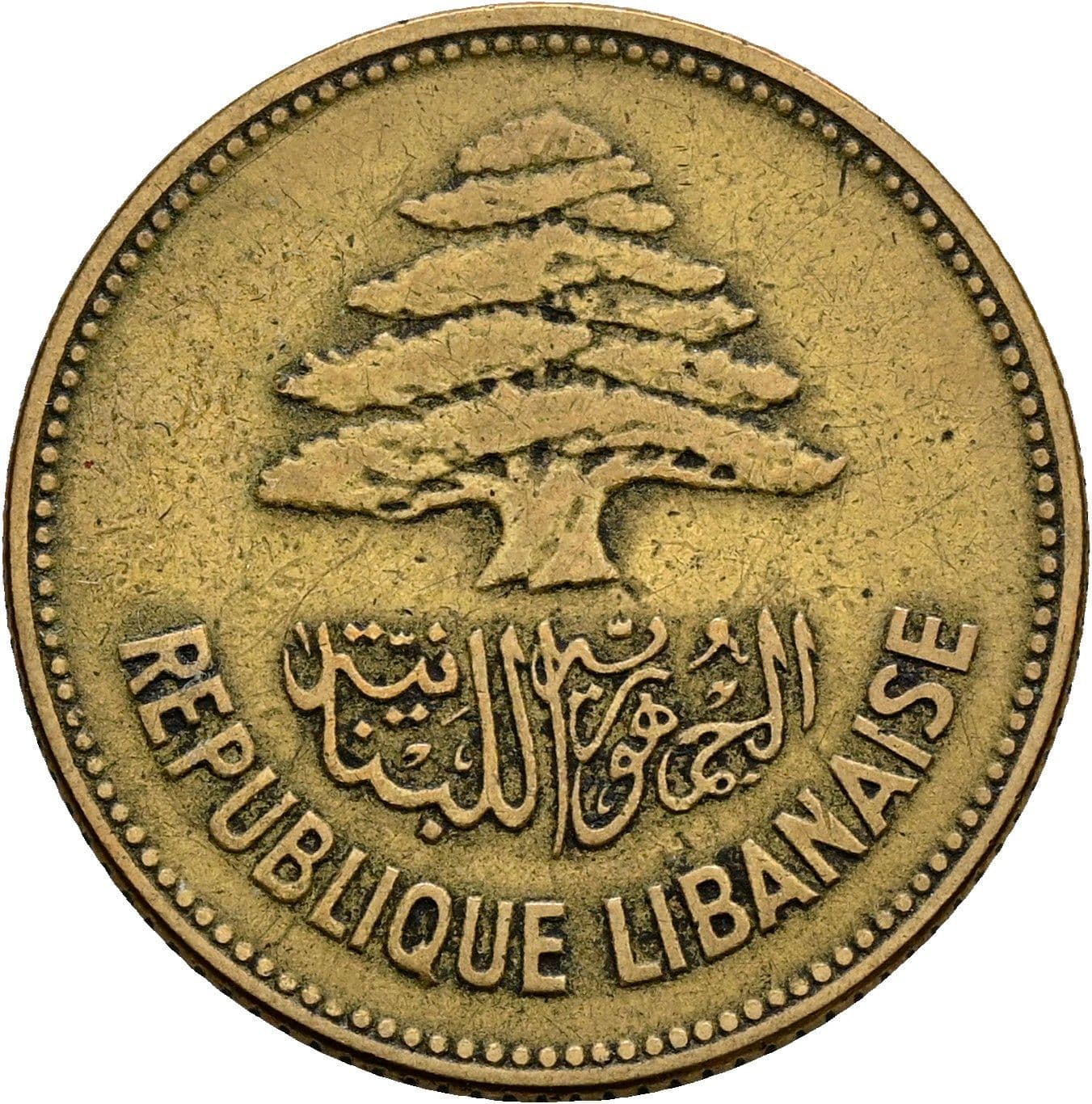 25 Piastres