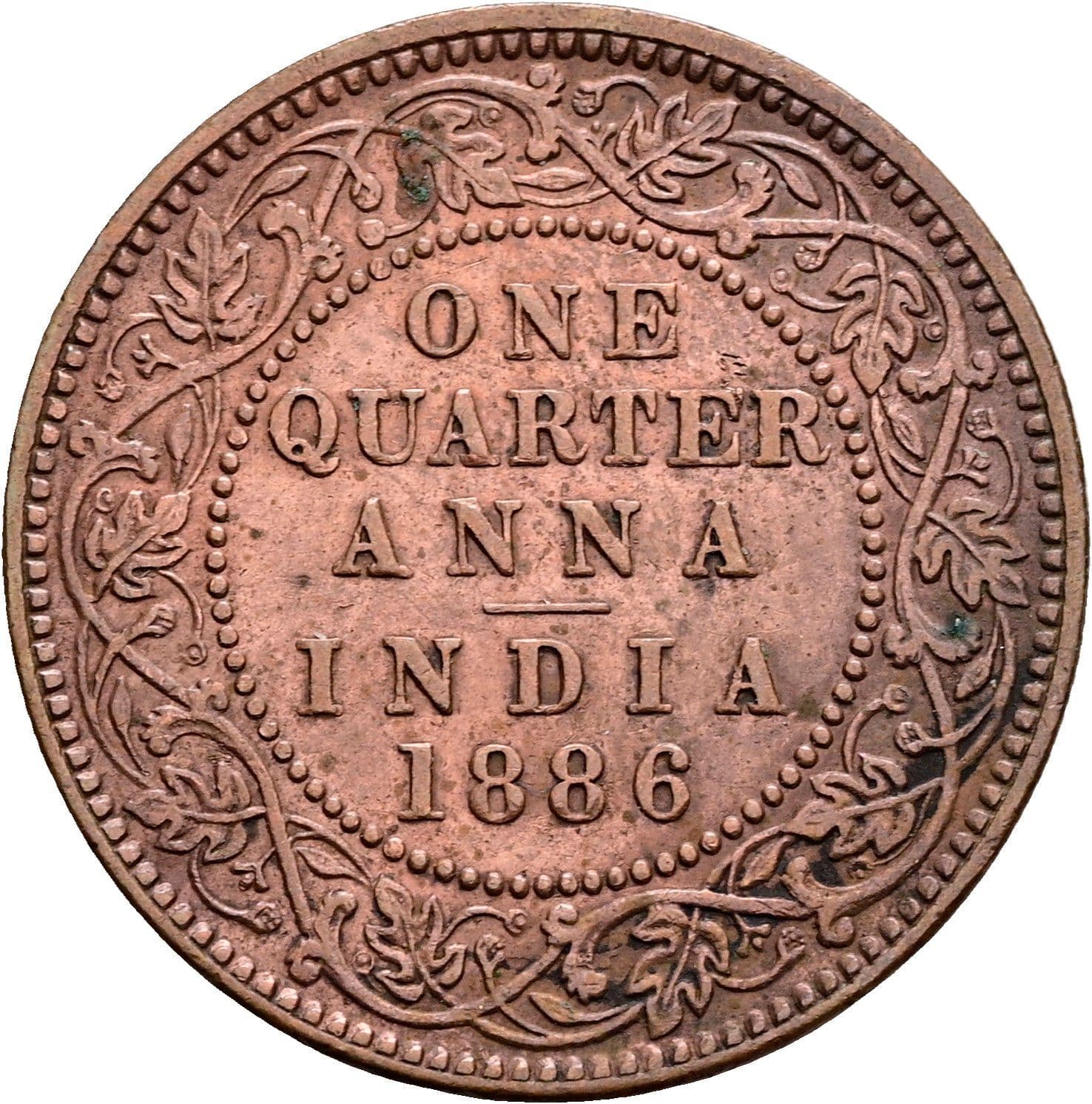 1/4 Anna Victoria 1837-1901 1886 – Rückseite