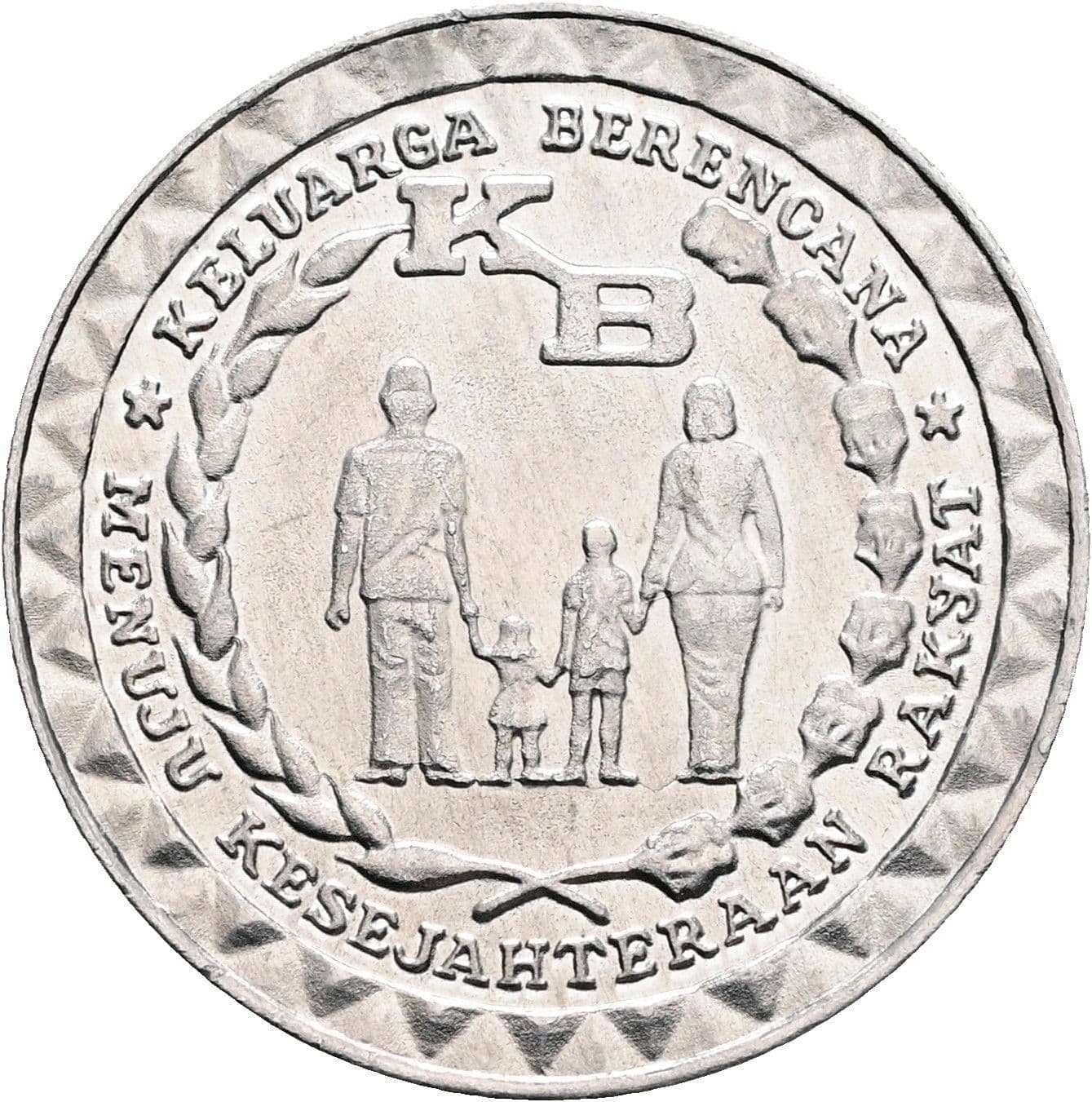 5 Rupiah