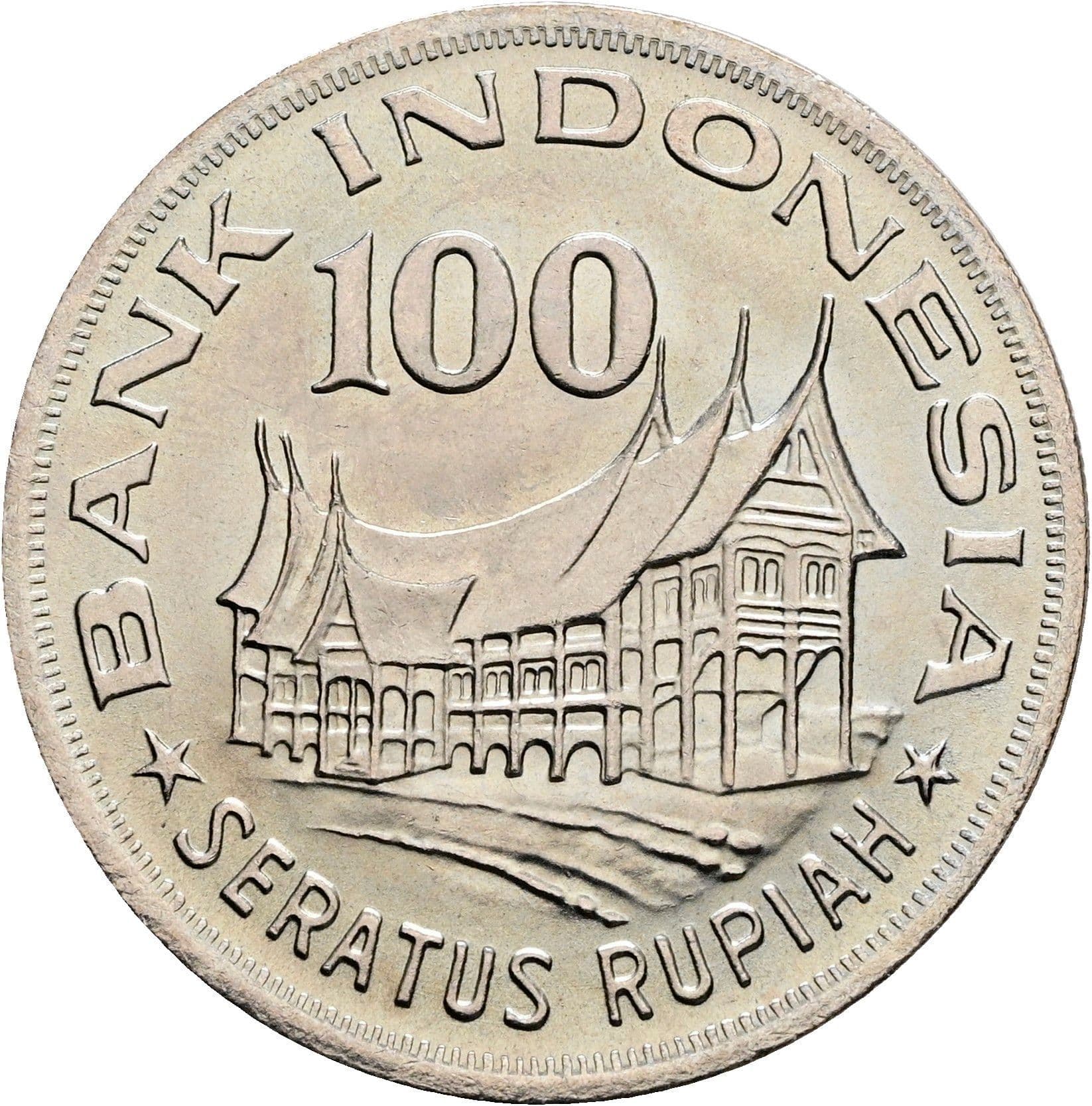 100 Rupiah