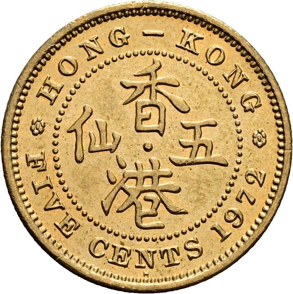 5 Cents