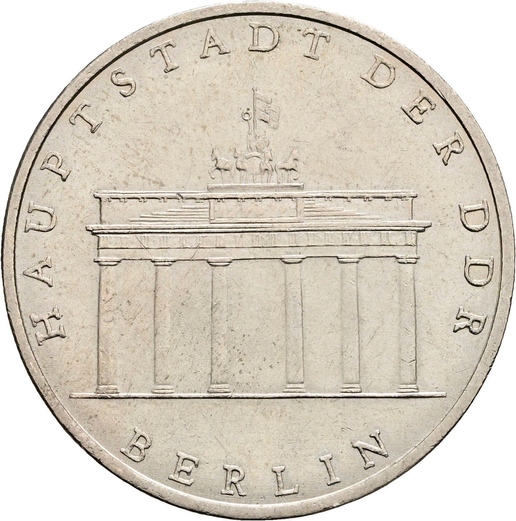 5 Mark 1971 A – Vorderseite