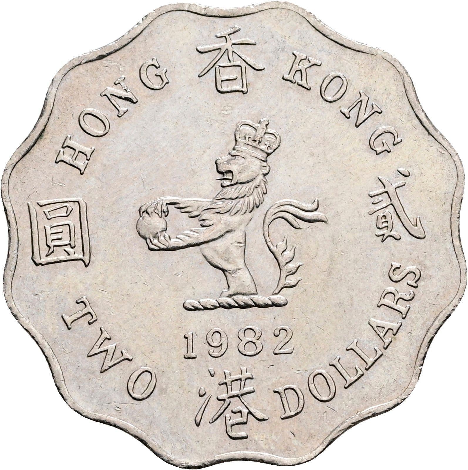 2 Dollars