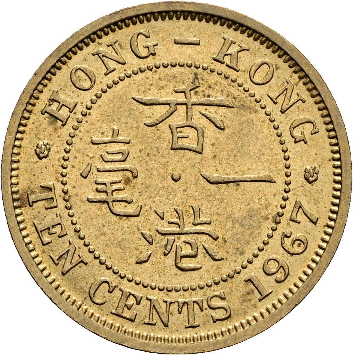 10 Cents