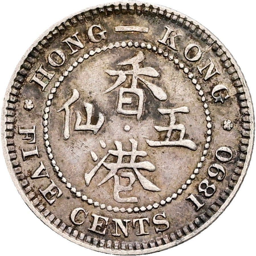 5 Cents