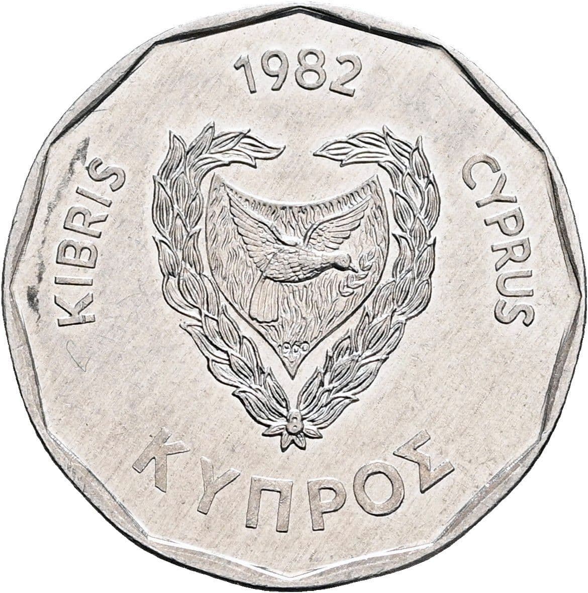 5 Mils 1982 – Rückseite