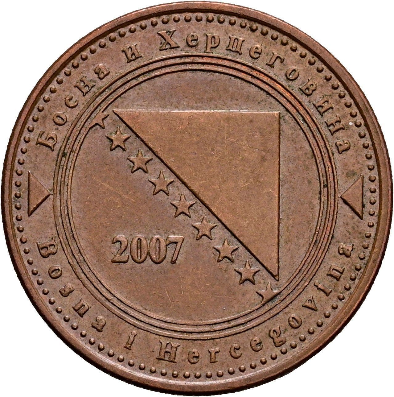20 Feninga