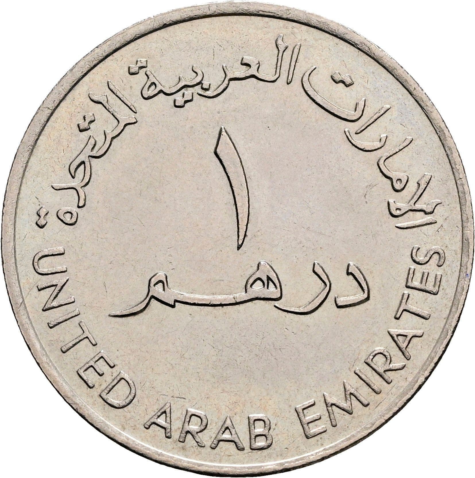 1 Dirham