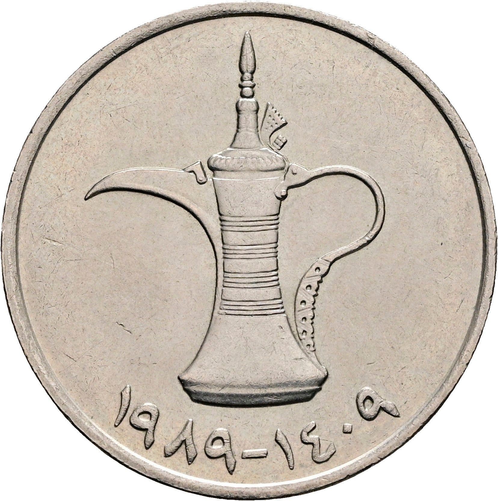 1 Dirham