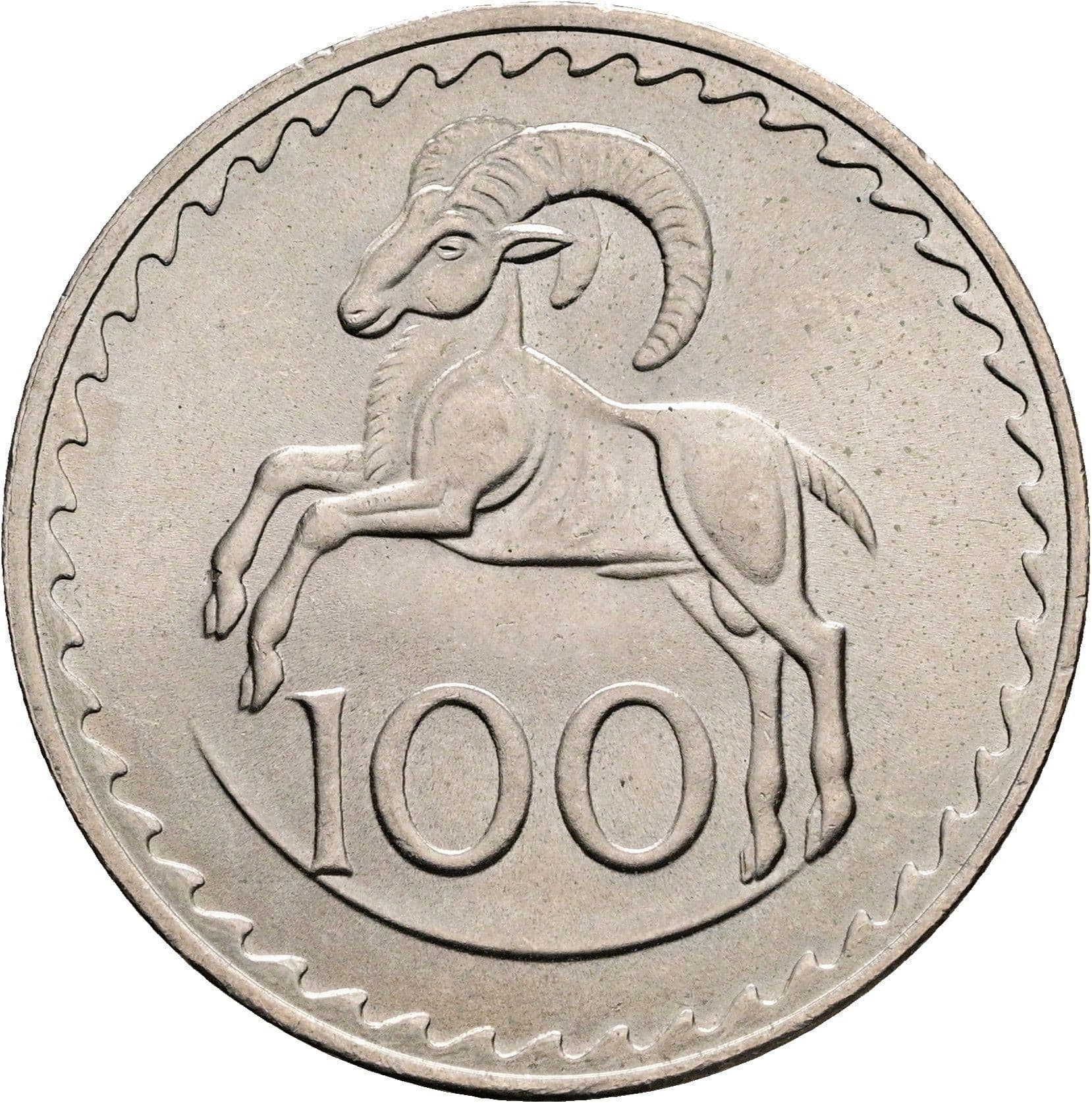 100 Mils 1980 – Vorderseite