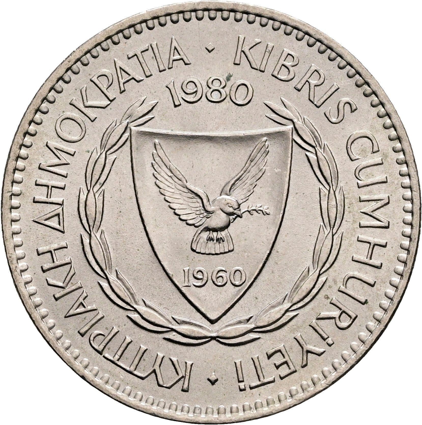 100 Mils 1980 – Rückseite