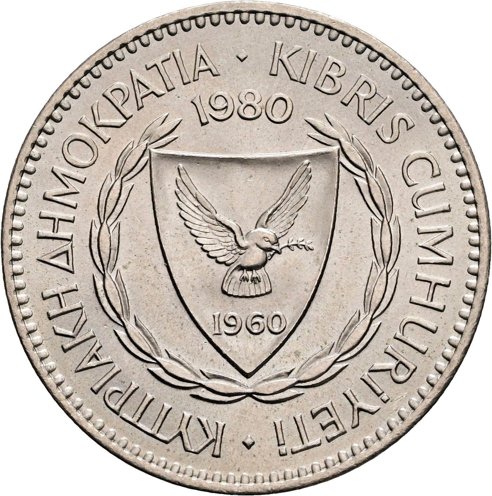 100 Mils 1980 – Rückseite