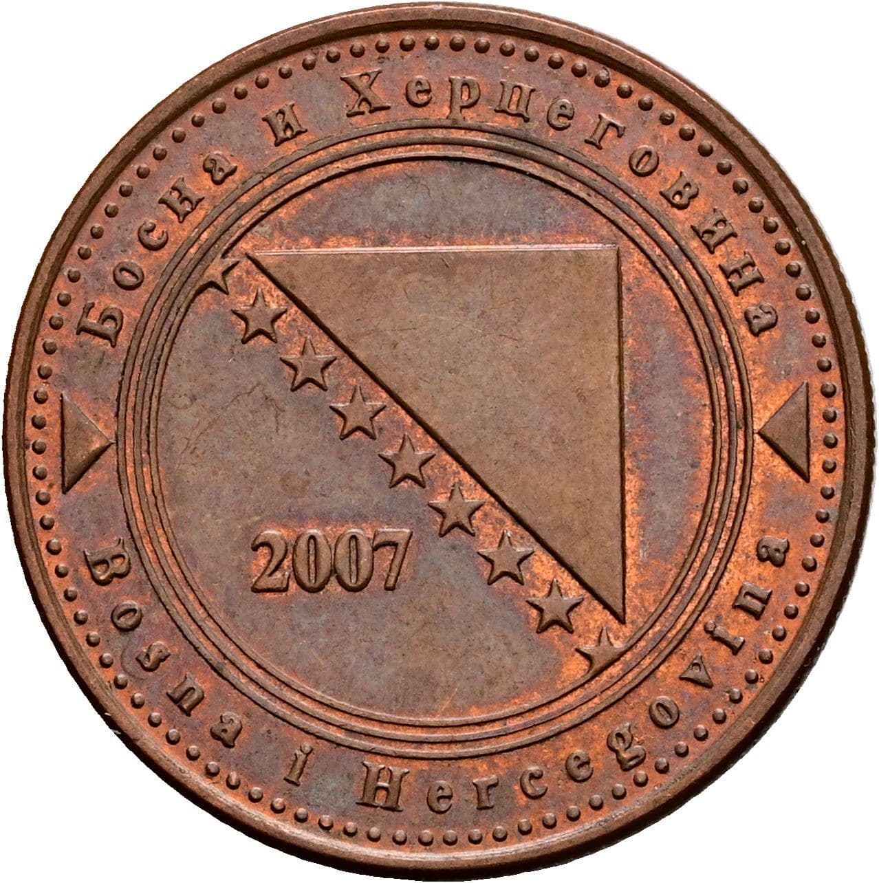 20 Feninga