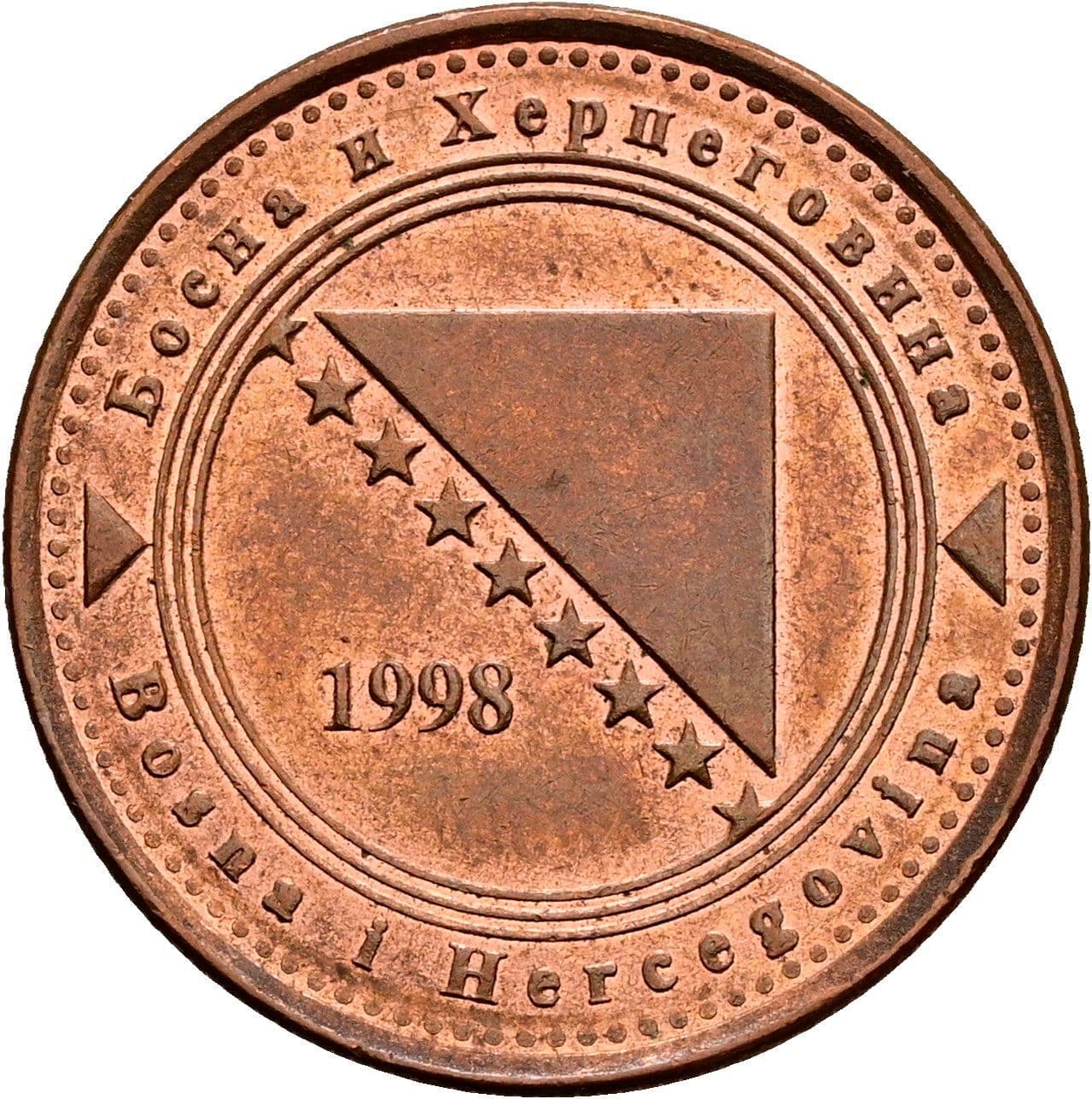 20 Feninga