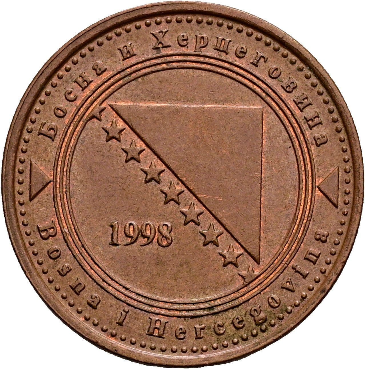 20 Feninga